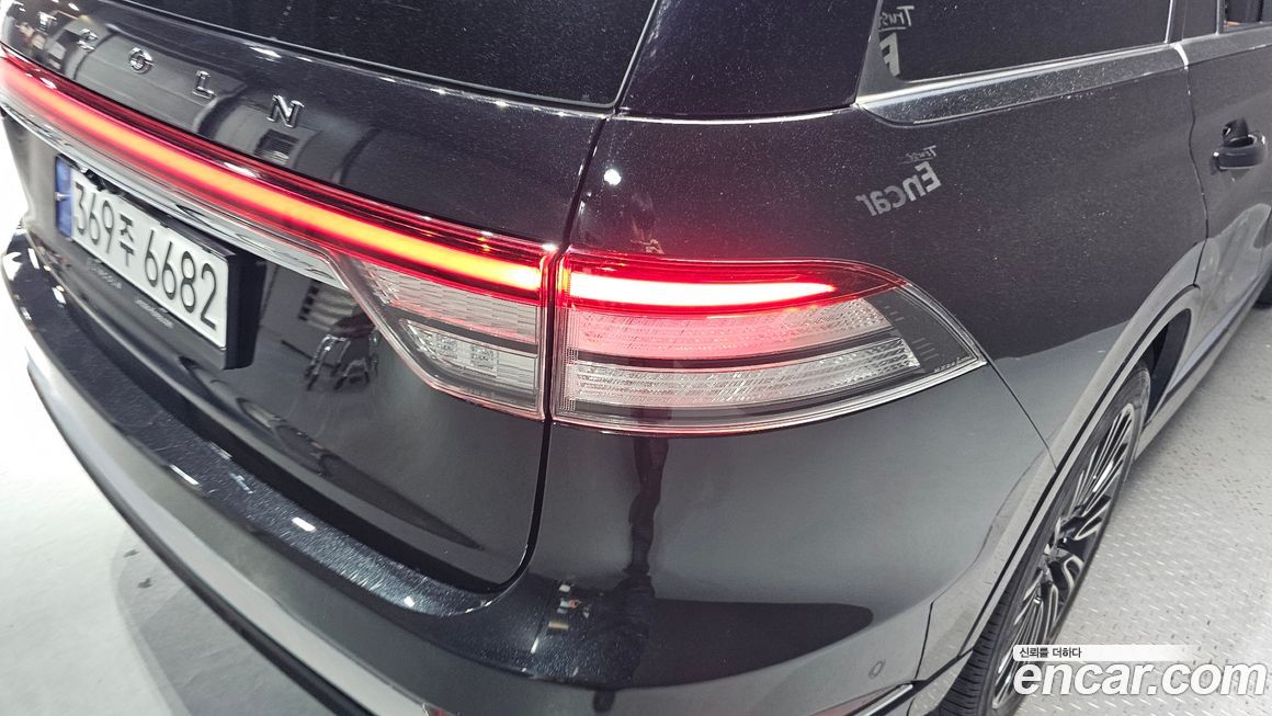 Lincoln Aviator 2022