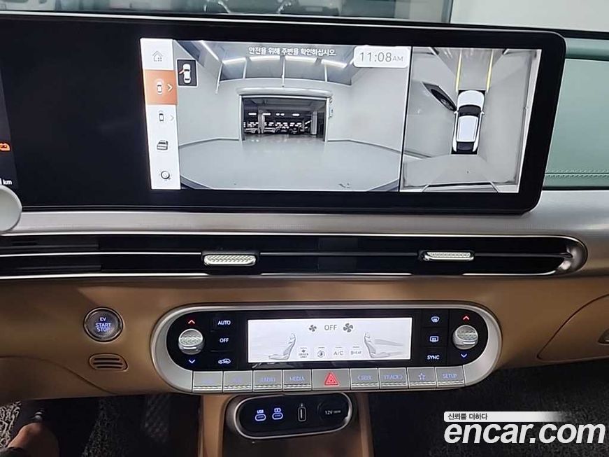 Genesis GV60 2022