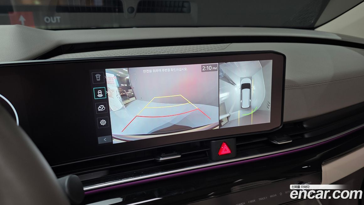 Kia Canival 2025