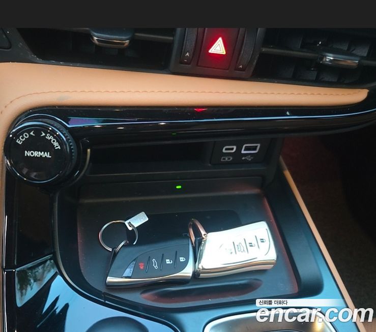Lexus NX 2024