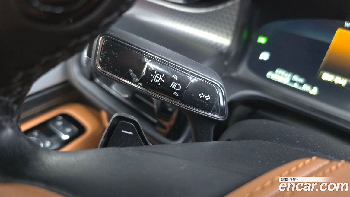 Lincoln Aviator 2023