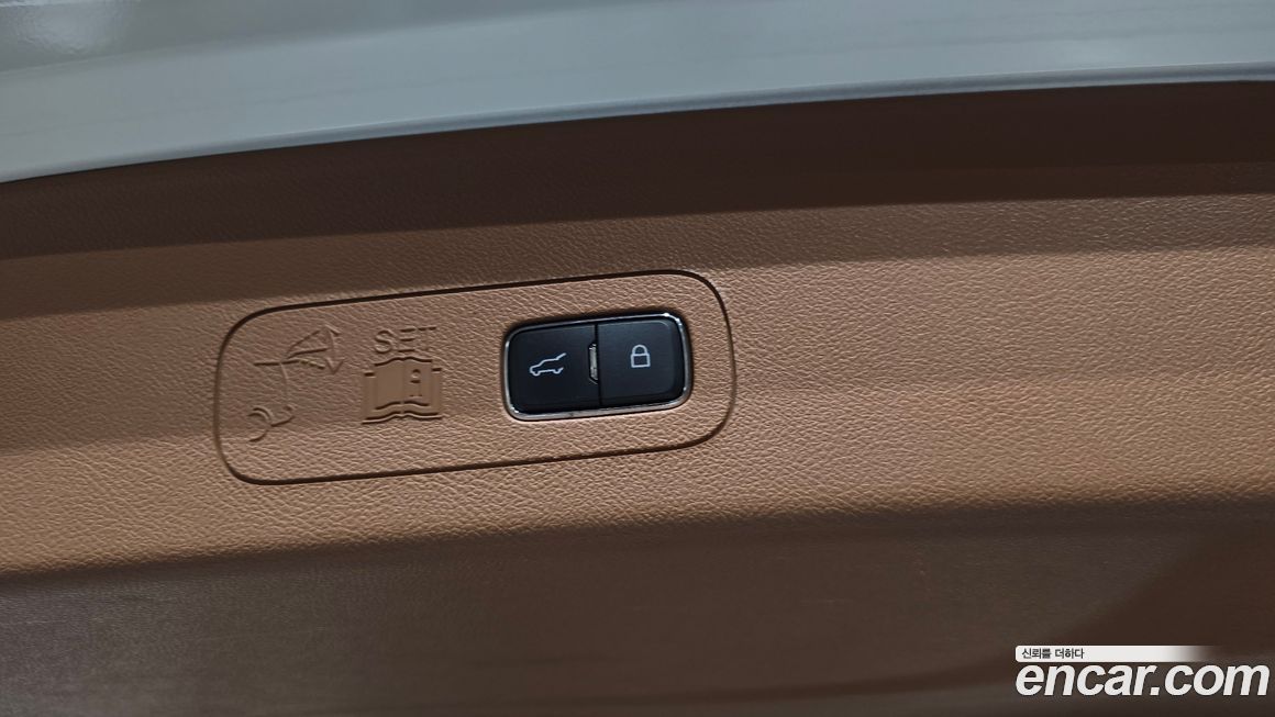 Lincoln Aviator 2023