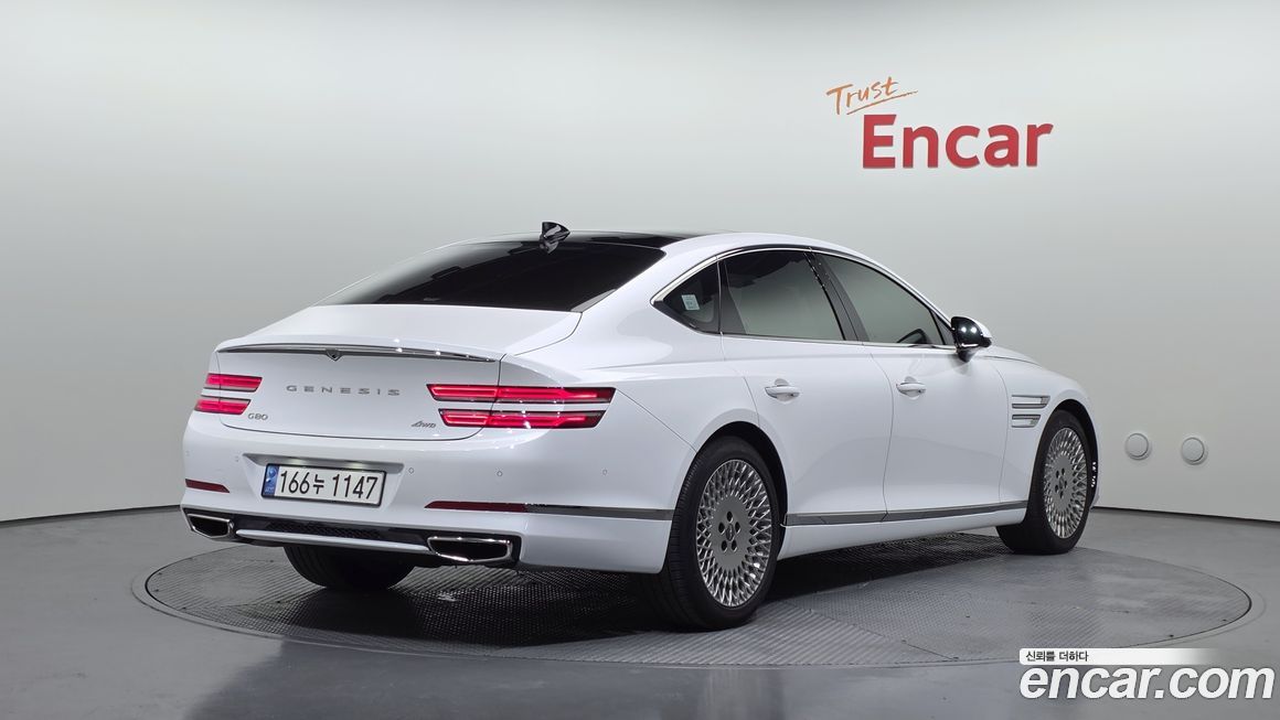 Genesis G80 2023