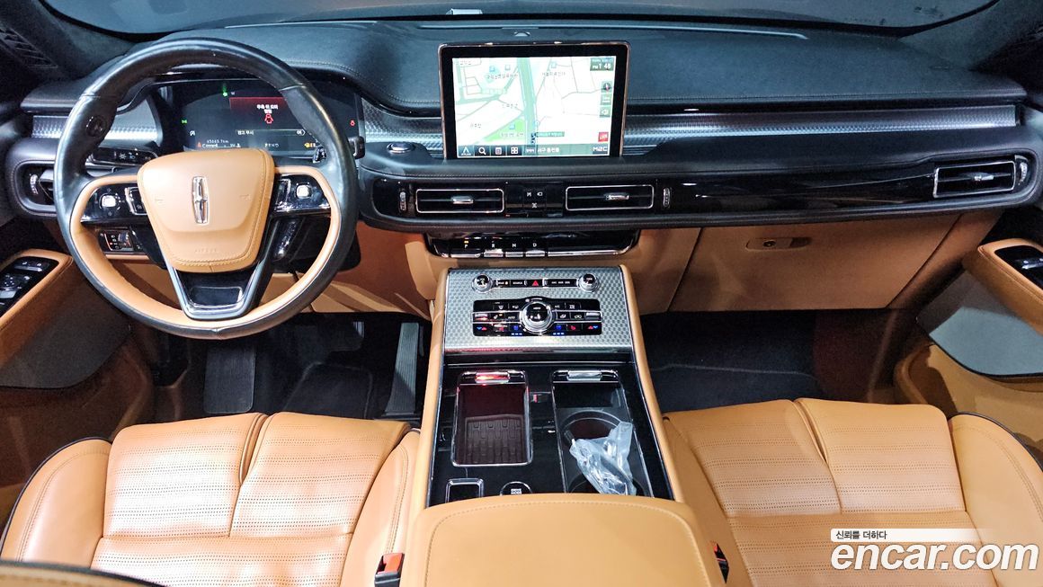 Lincoln Aviator 2022