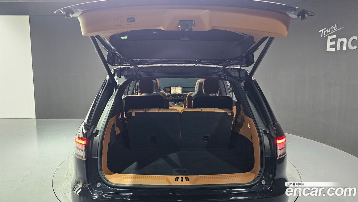 Lincoln Aviator 2022