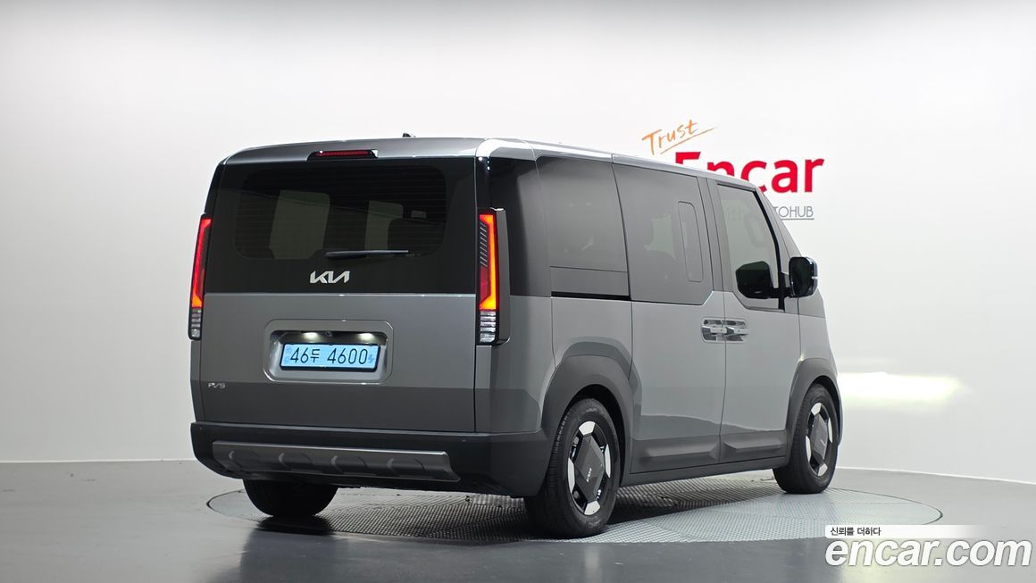 Kia PV5 2026