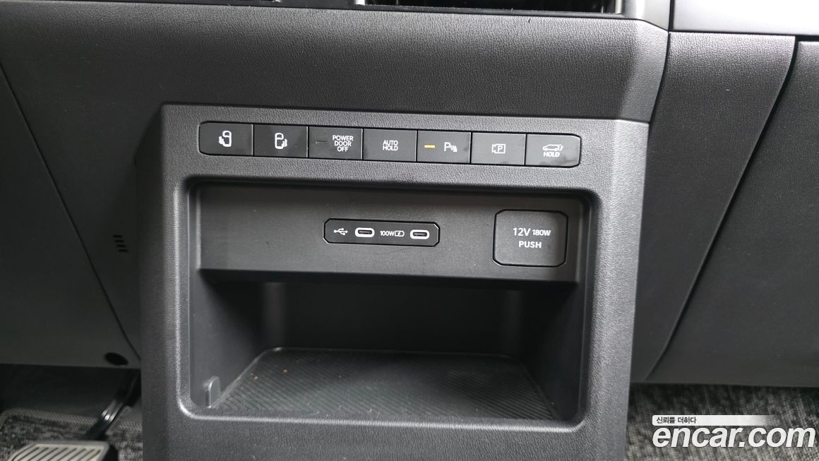 Kia PV5 2026