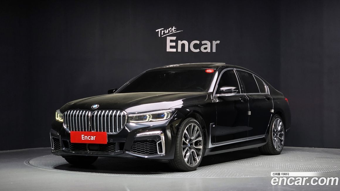 BMW 7-Series 2020