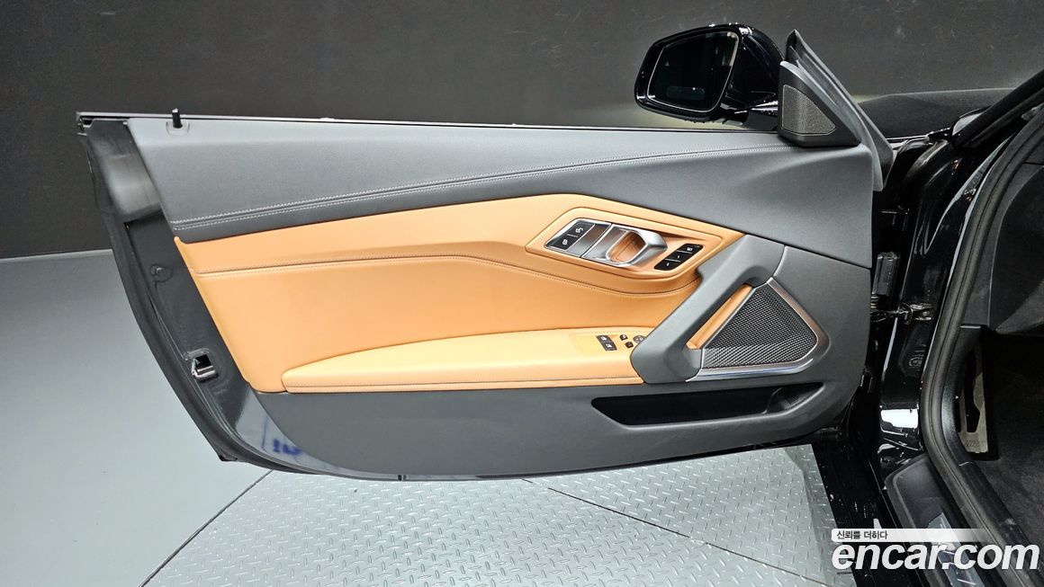 BMW Z4 2023