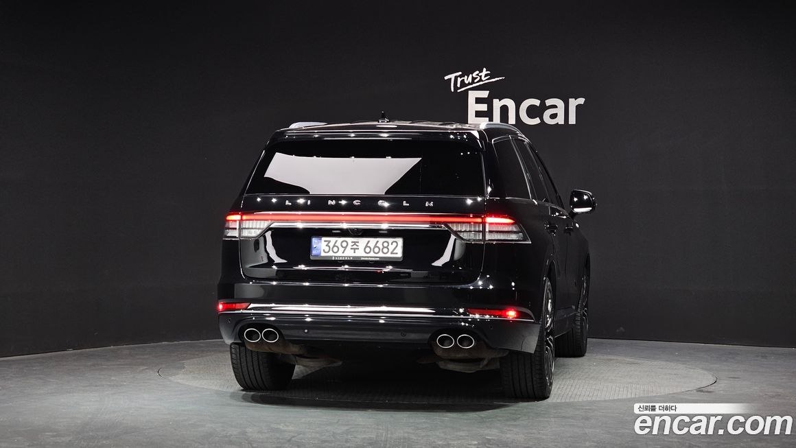 Lincoln Aviator 2022