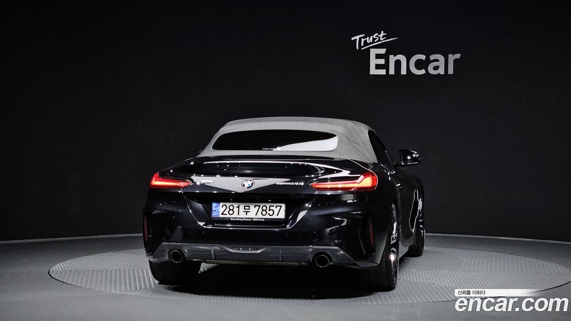 BMW Z4 2023