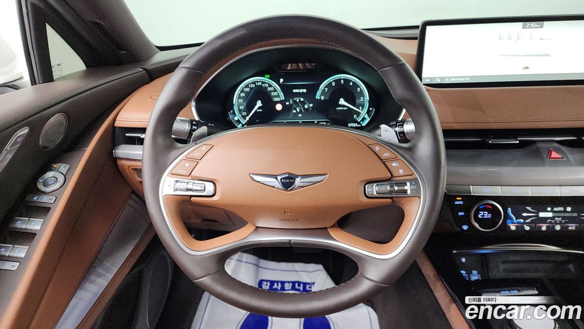 Genesis G80 2023