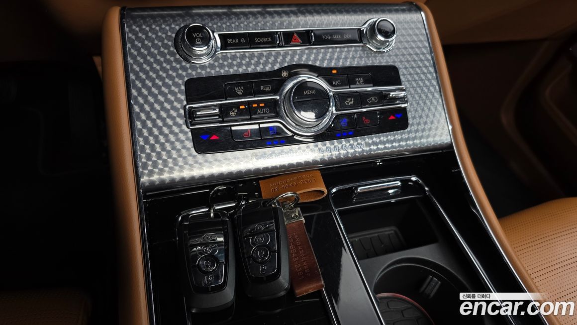 Lincoln Aviator 2023