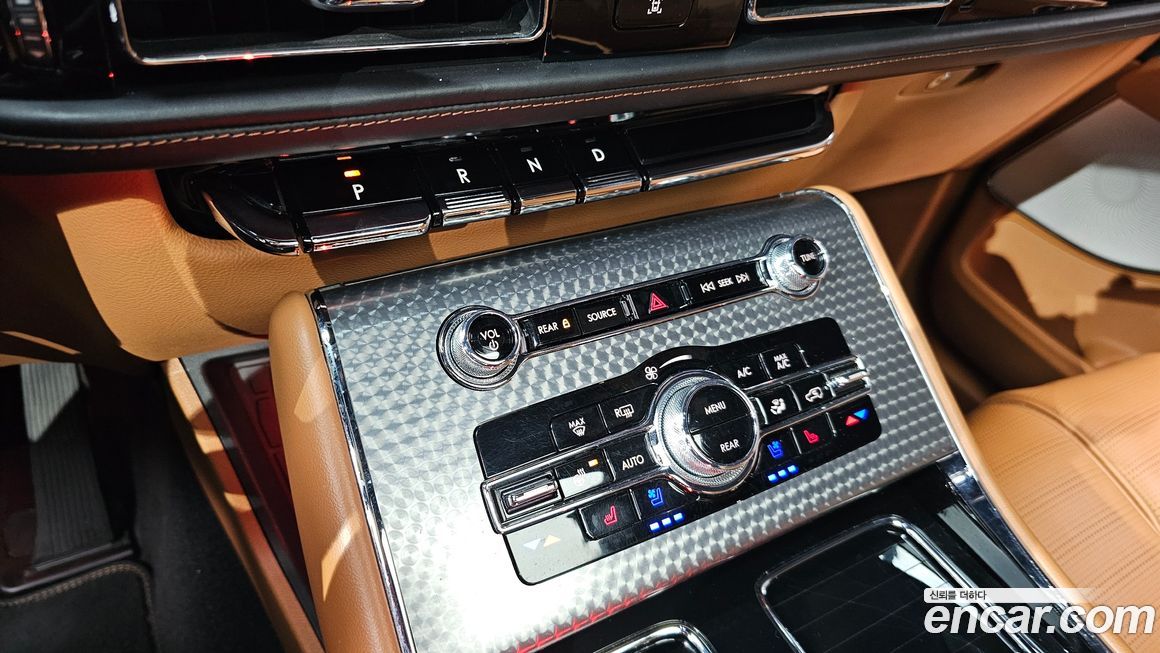 Lincoln Aviator 2022