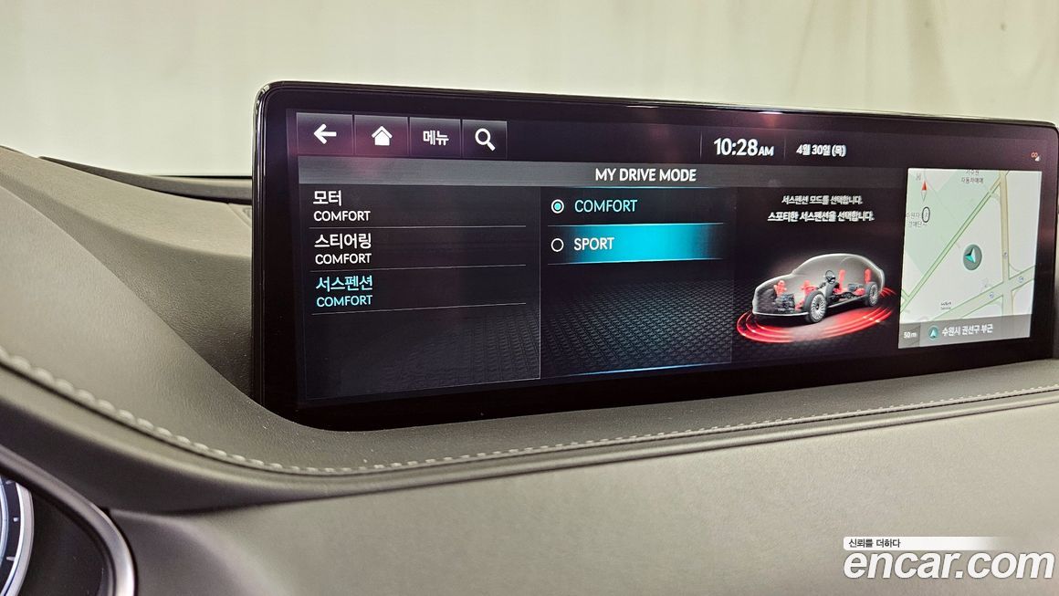 Genesis G80 2022