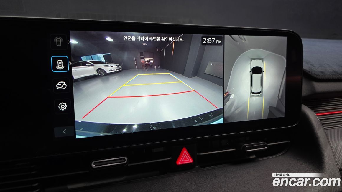 Hyundai Ioniq5 2025