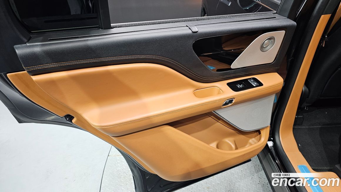 Lincoln Aviator 2022