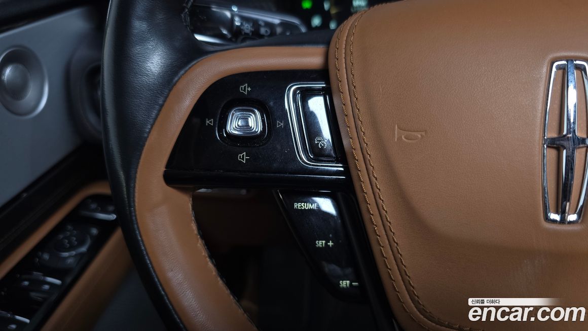 Lincoln Aviator 2023