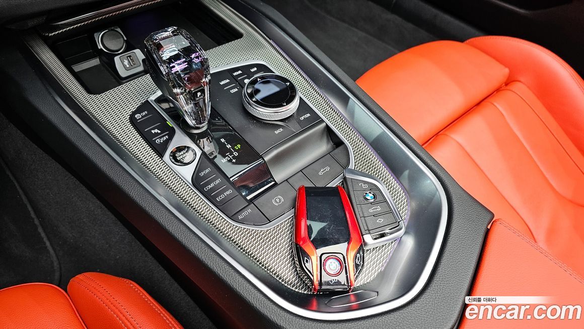 BMW Z4 2023