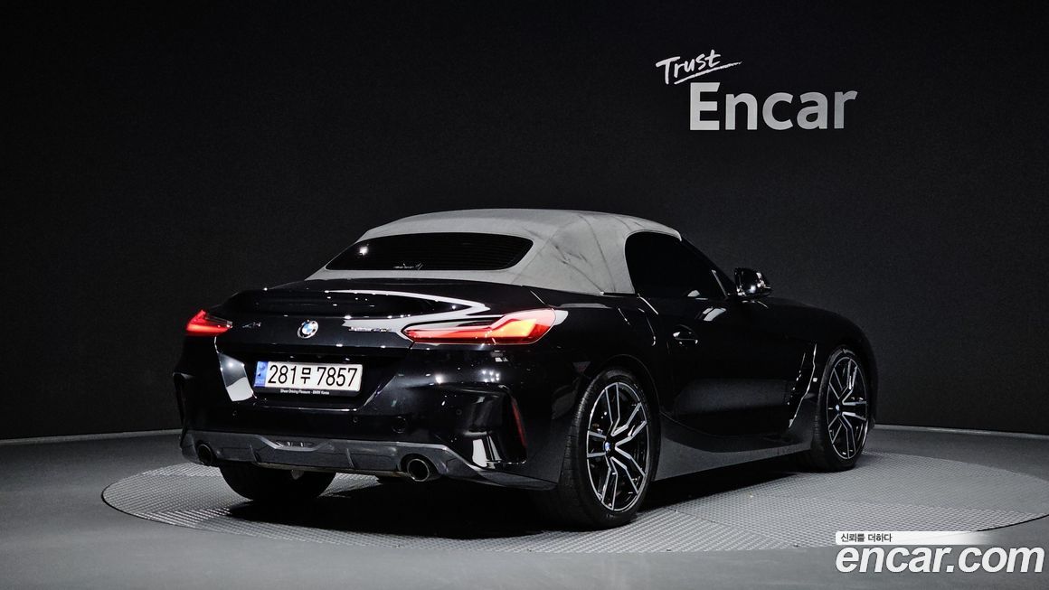 BMW Z4 2023