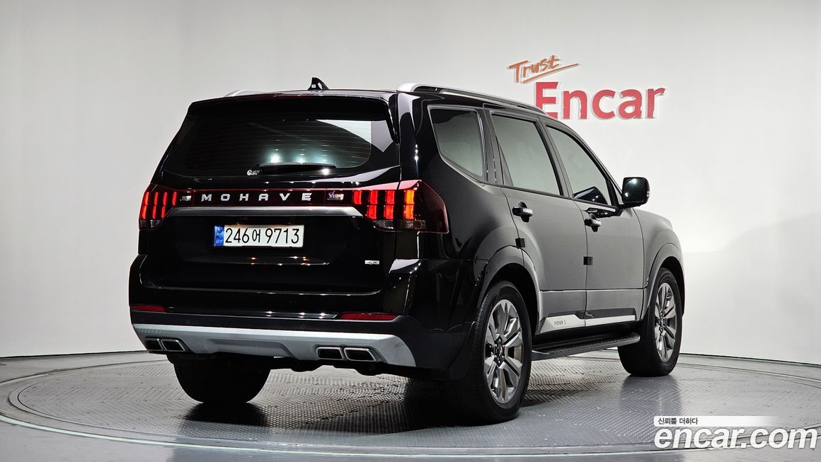 Kia Mohave 2023