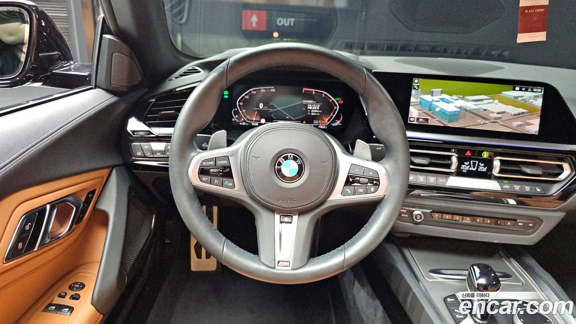 BMW Z4 2023