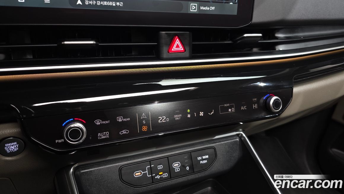 Kia Canival 2024