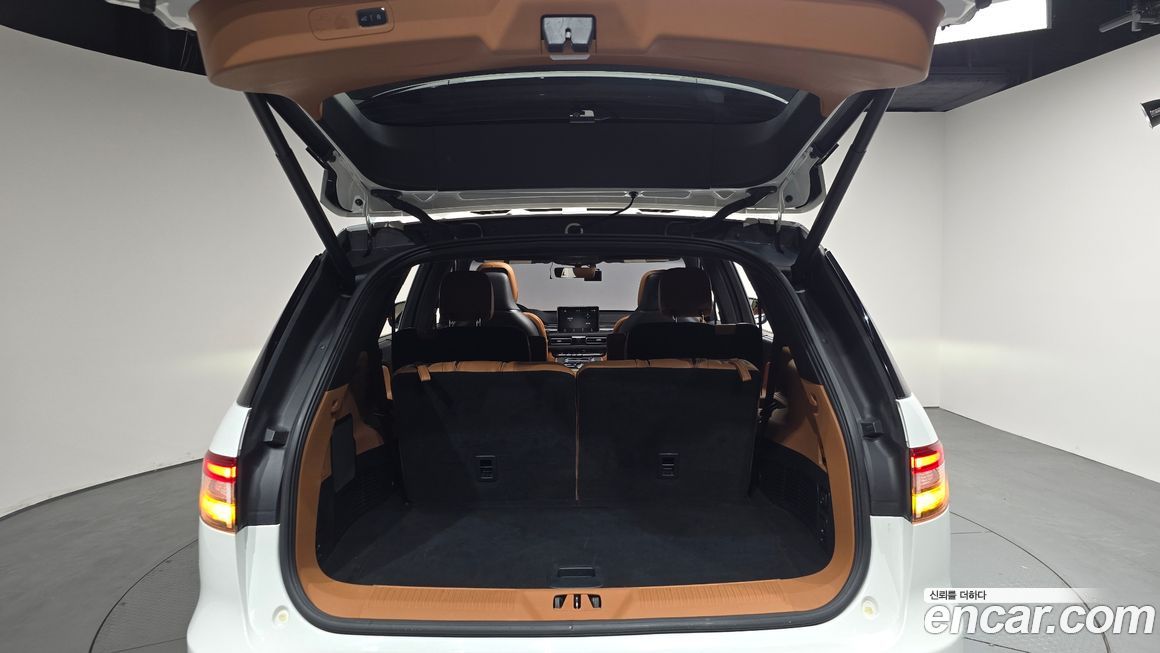 Lincoln Aviator 2023