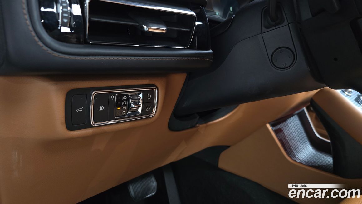 Lincoln Aviator 2023
