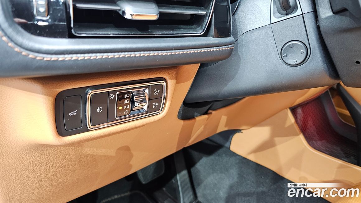 Lincoln Aviator 2022