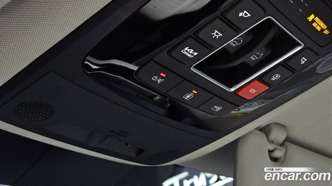 Kia Canival 2025