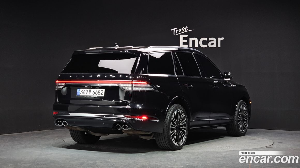 Lincoln Aviator 2022