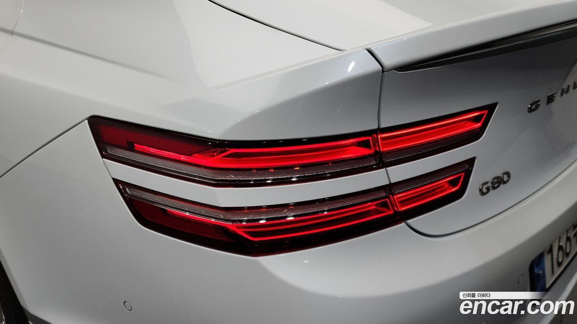 Genesis G80 2023