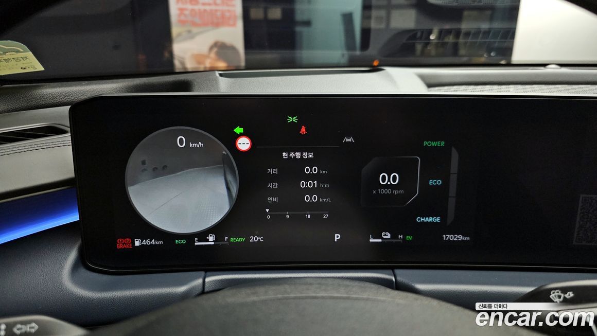 Kia K8 2025