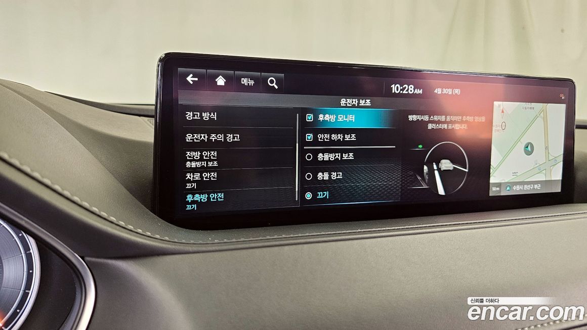 Genesis G80 2022