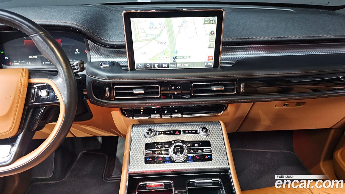 Lincoln Aviator 2022