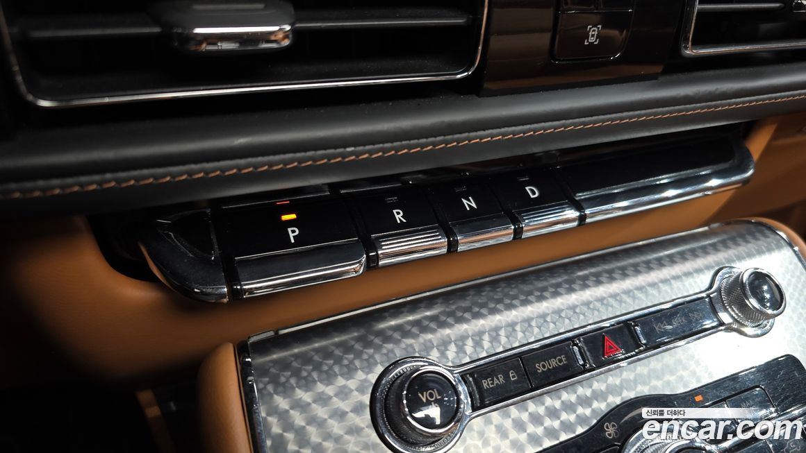 Lincoln Aviator 2023
