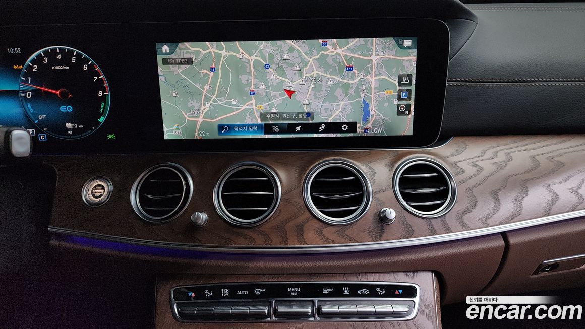 Mercedes-Benz E-Class 2023