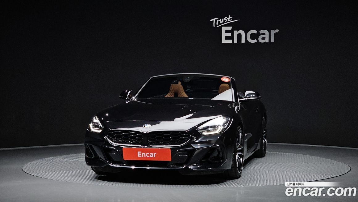 BMW Z4 2023