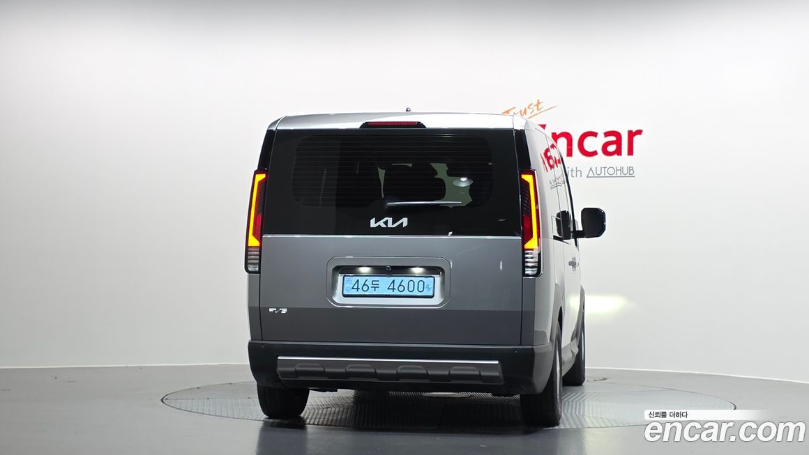 Kia PV5 2026