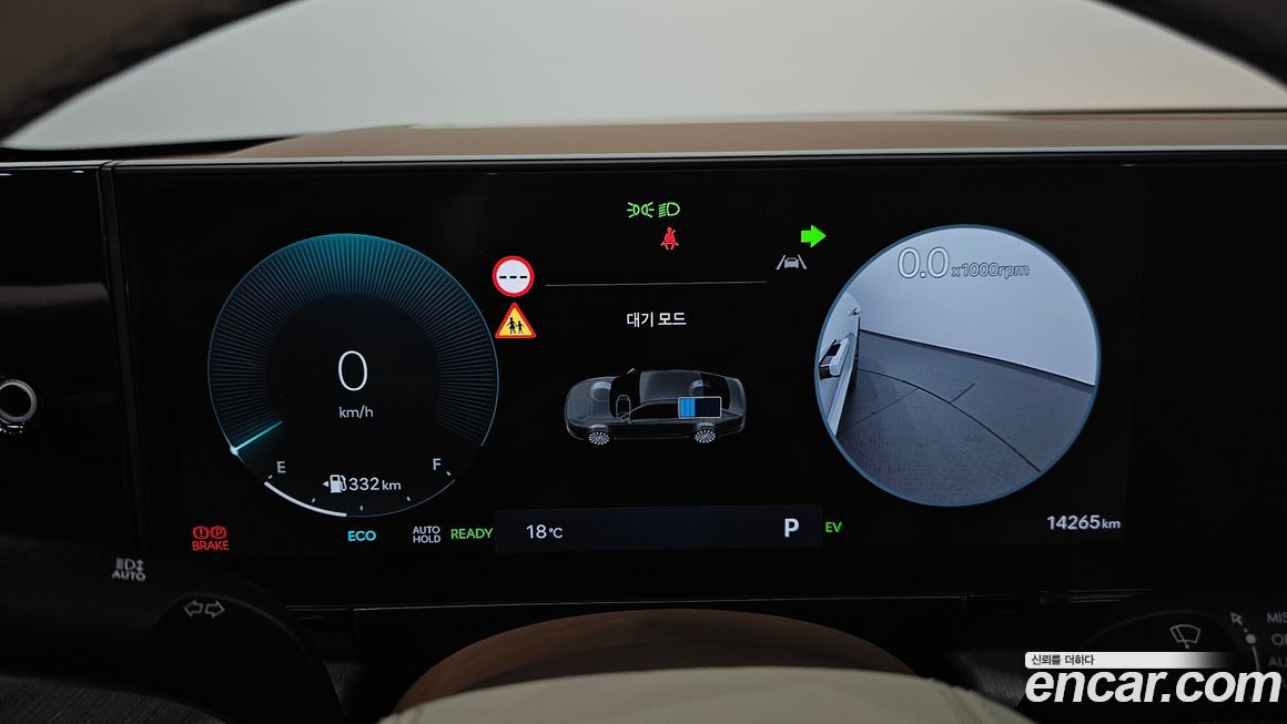 Hyundai Grandeur 2024