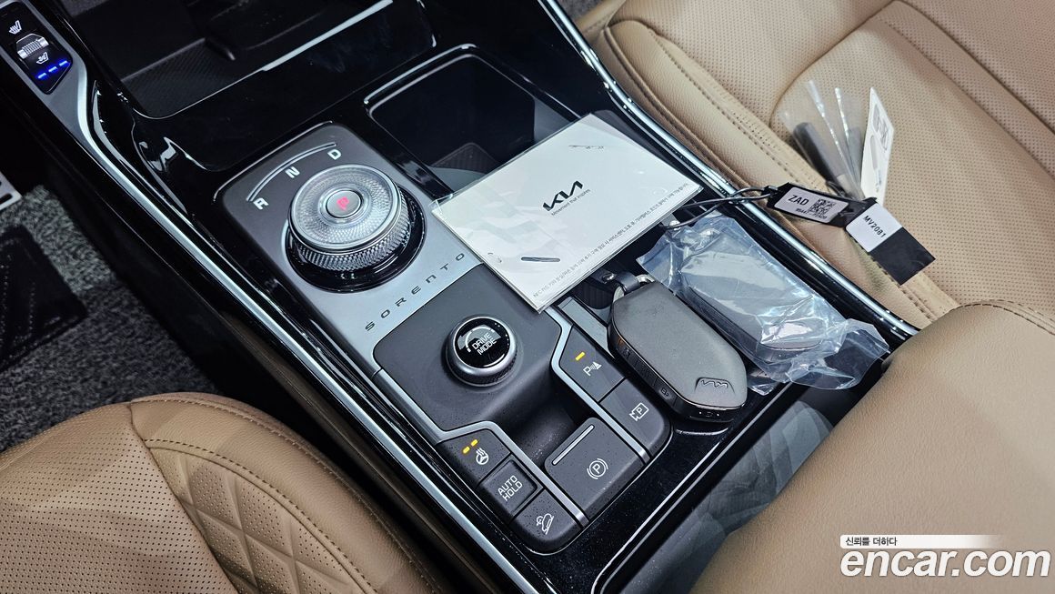 Kia Sorento 2024