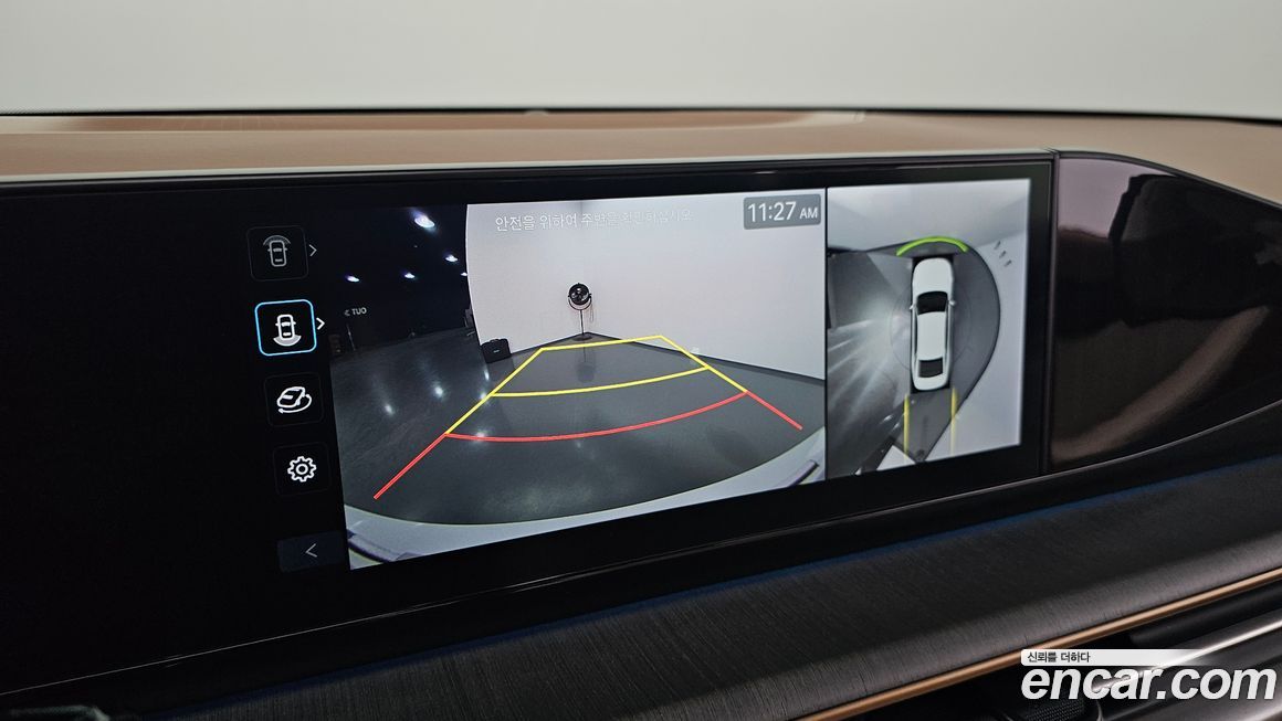 Hyundai Grandeur 2024