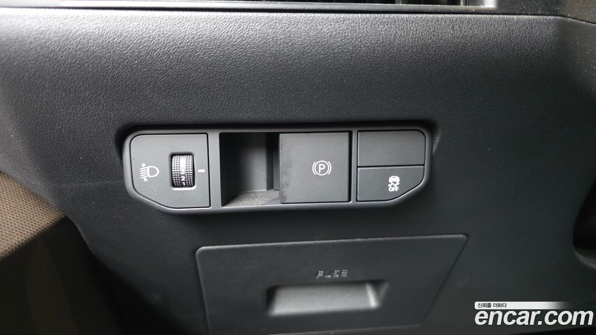 Kia PV5 2026