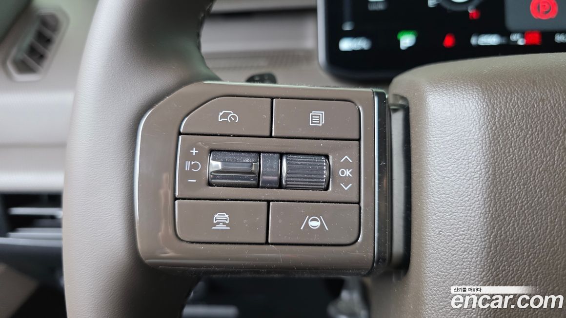 Kia PV5 2026