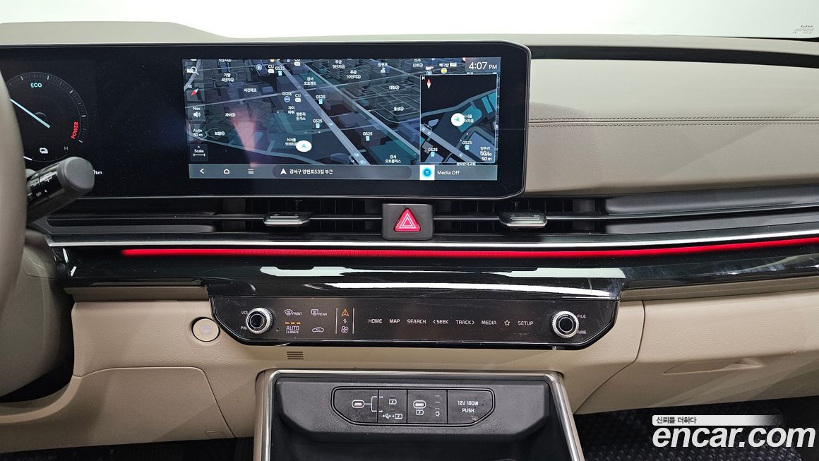 Kia Canival 2025
