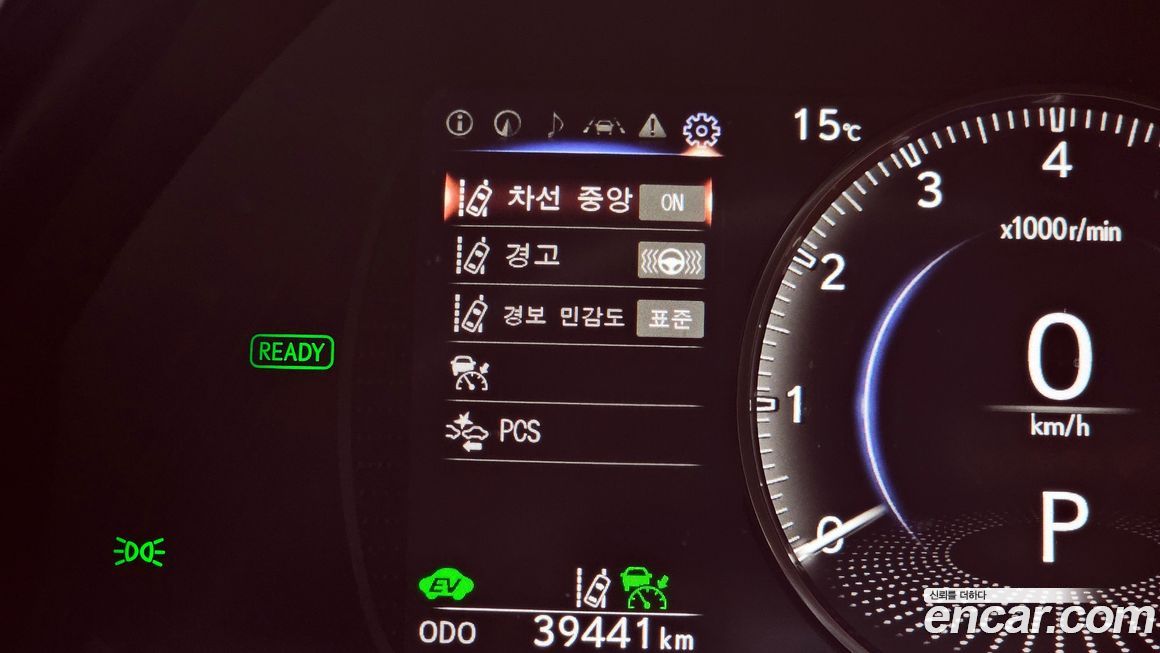 Lexus ES 2024