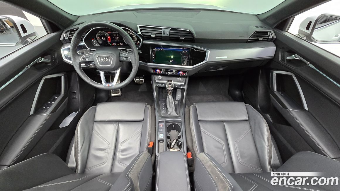 Audi Q3 2023