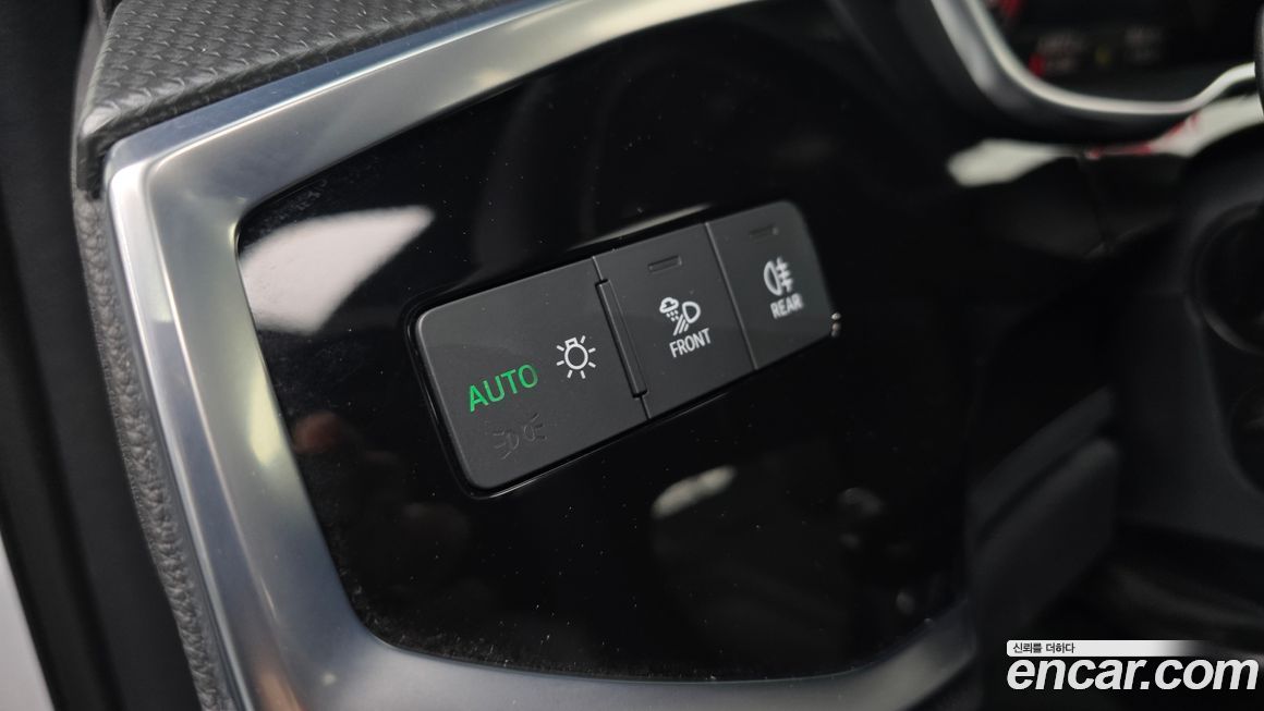 Audi Q3 2023
