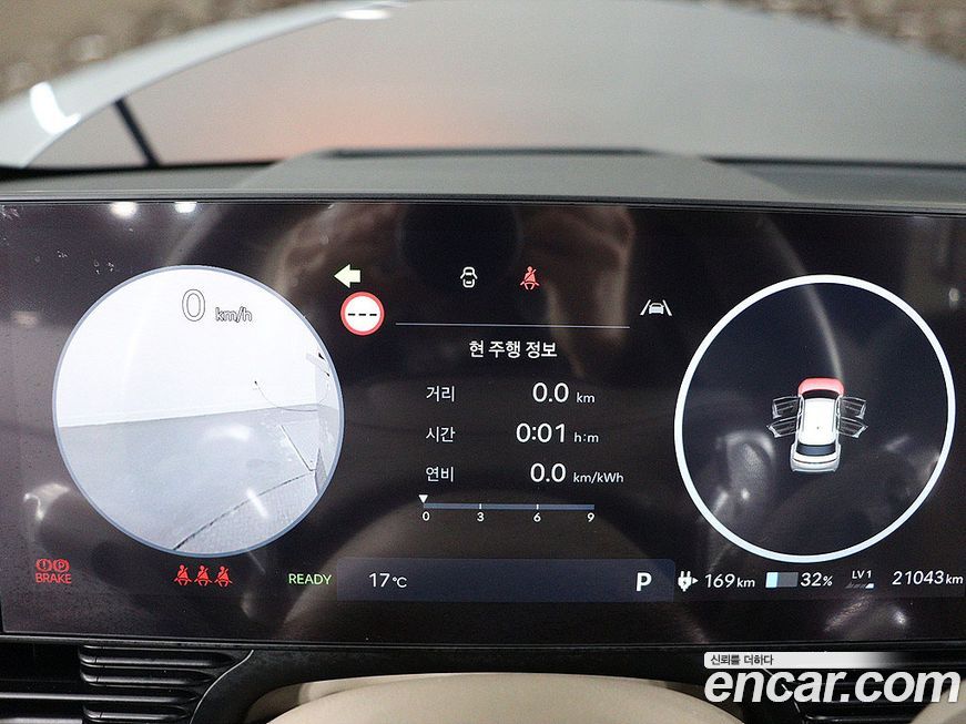 Hyundai Ioniq5 2025